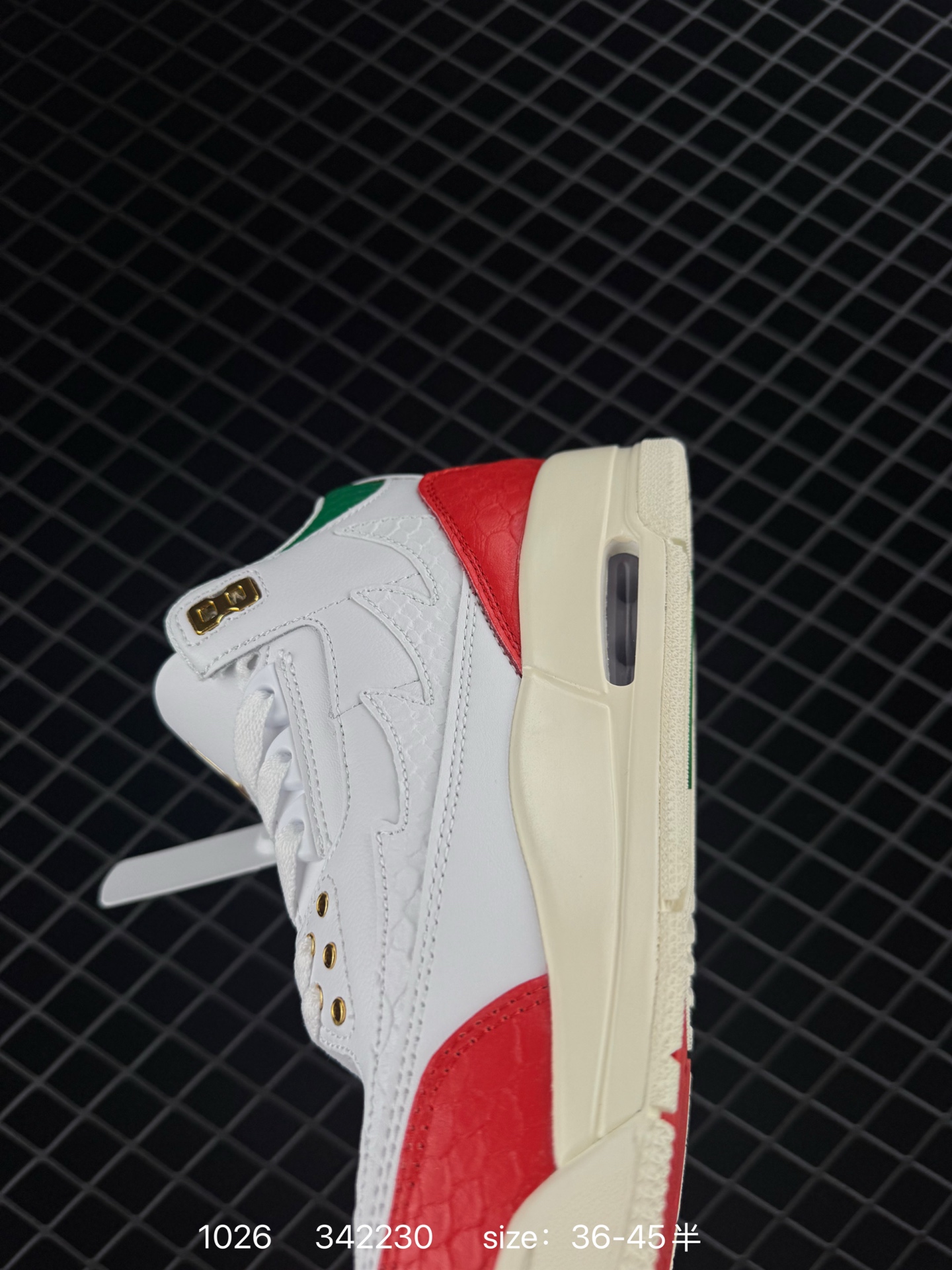 Air Jordan 3 Retro ”Hide and Sneak“